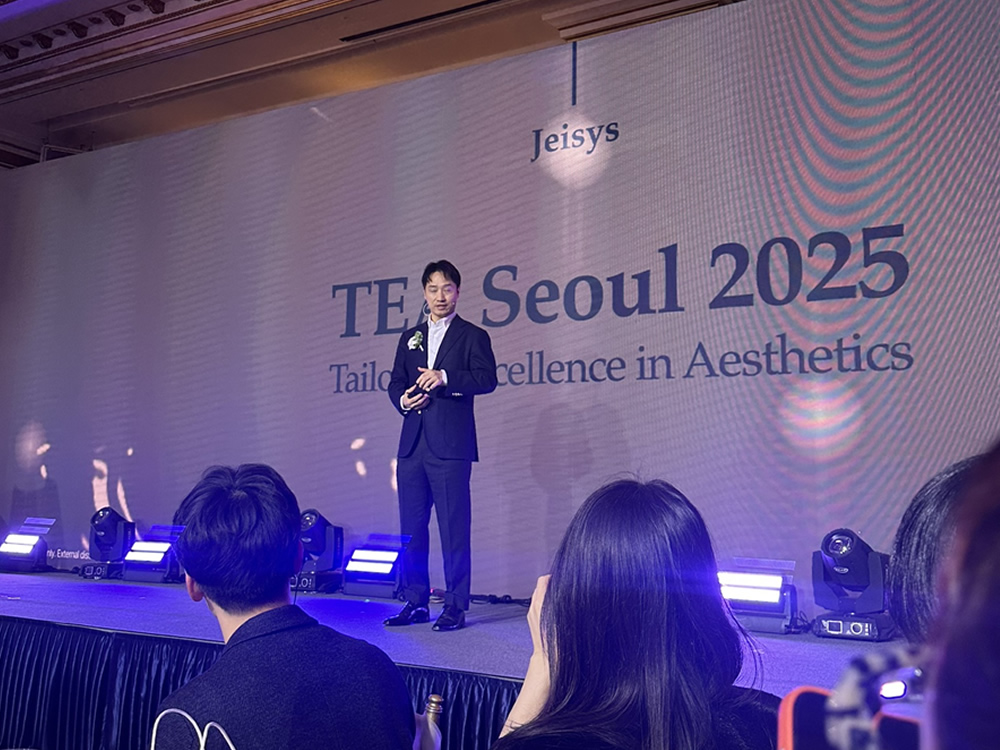 デンシティのチップの発表