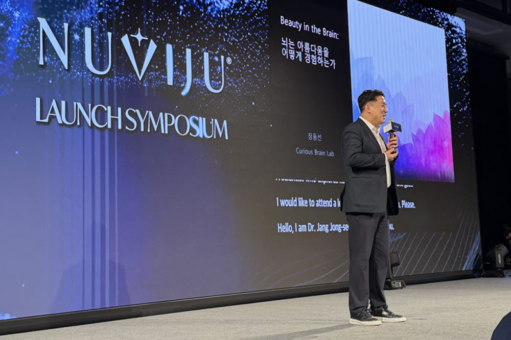 韓国でNUVIJUの韓国の説明会の様子