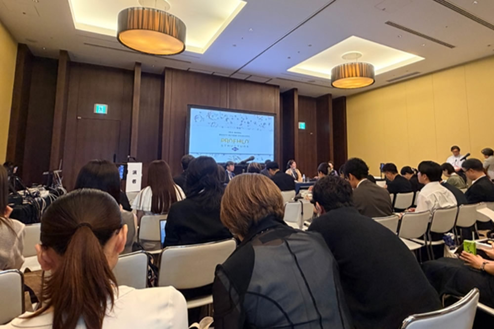 第44回日本美容皮膚科学会のセミナーの様子